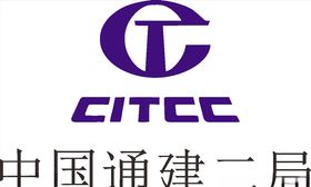 中国电信通信通信施工中国