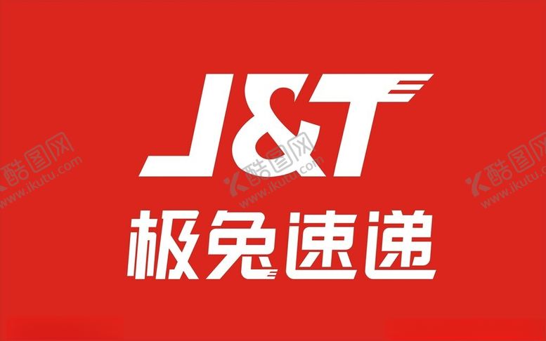 编号：93719201200807495923【酷图网】源文件下载-极兔速递LOGO