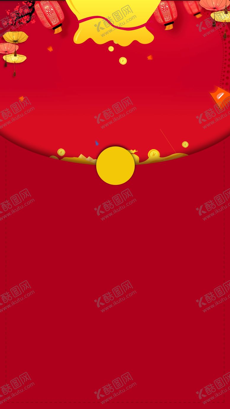 编号：14033906172017131202【酷图网】源文件下载-红色背景