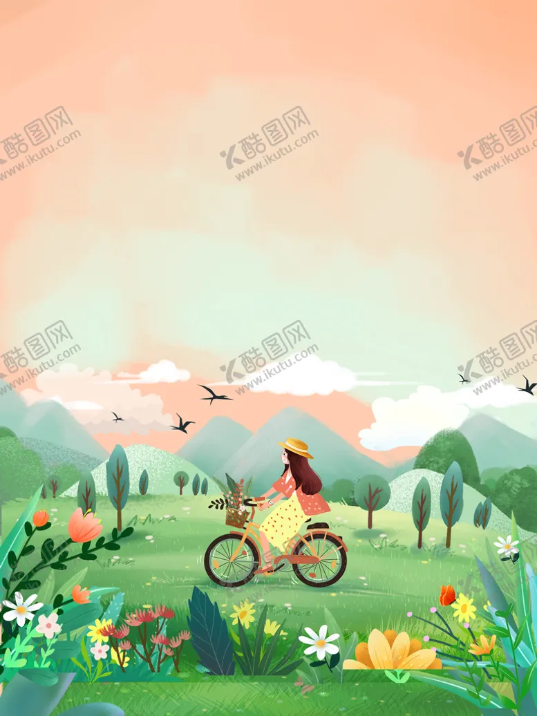 编号：52096809201128449638【酷图网】源文件下载-清明踏青