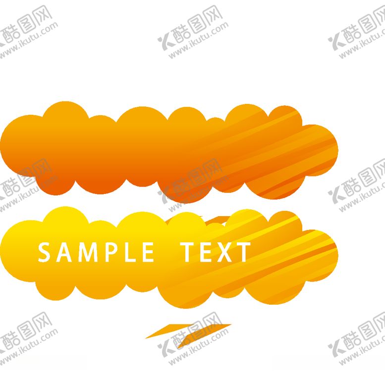 编号：76463810201742081629【酷图网】源文件下载-卡通可爱促销标签