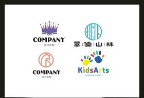 LOGO设计创意广告标志创意标志