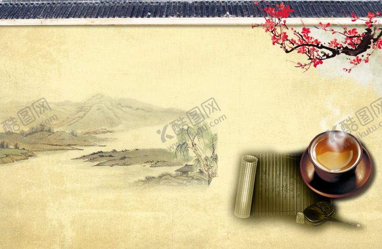 编号：87862606280427018641【酷图网】源文件下载-中国风底板