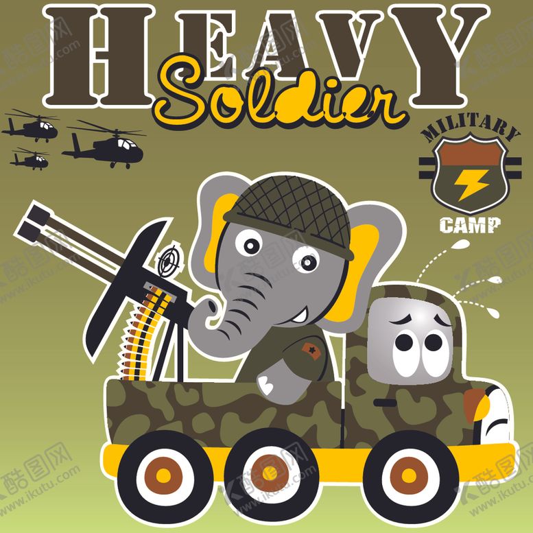 编号：39845009291409213663【酷图网】源文件下载-卡通动物