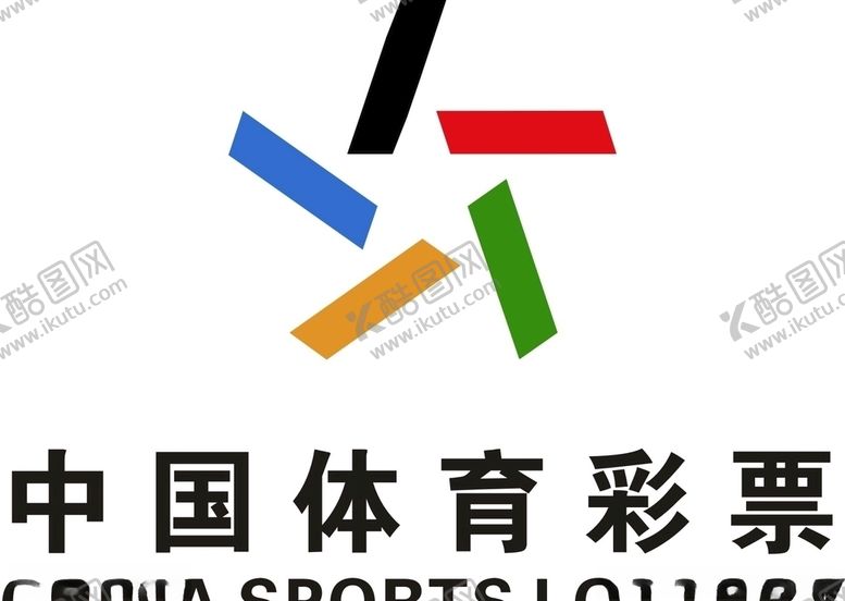 编号：76914710240004036935【酷图网】源文件下载-中国体育彩票