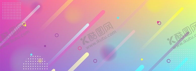 编号：42989205042046256543【酷图网】源文件下载-双十二海报背景