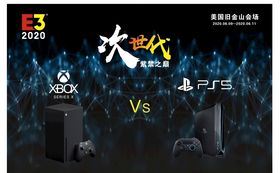 次世代模型 黑骑士