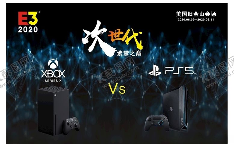 编号：79895010200045465511【酷图网】源文件下载-次世代主机宣传