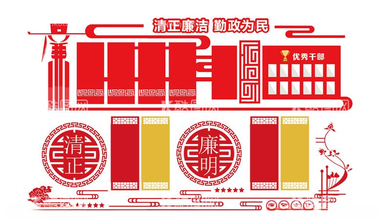 编号：35818801250514193976【酷图网】源文件下载-党建文化墙