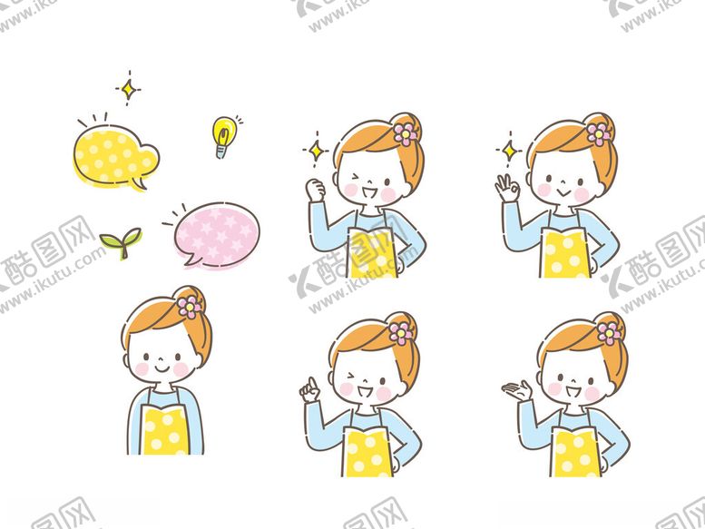 编号：84423910300820093886【酷图网】源文件下载-女孩多样思考动作插画