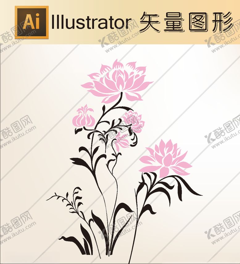 花草剪纸花草壁纸简洁手绘女人影图案黑色纹创意素材