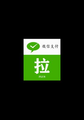 编号：30687509240835573269【酷图网】源文件下载-门贴围挡