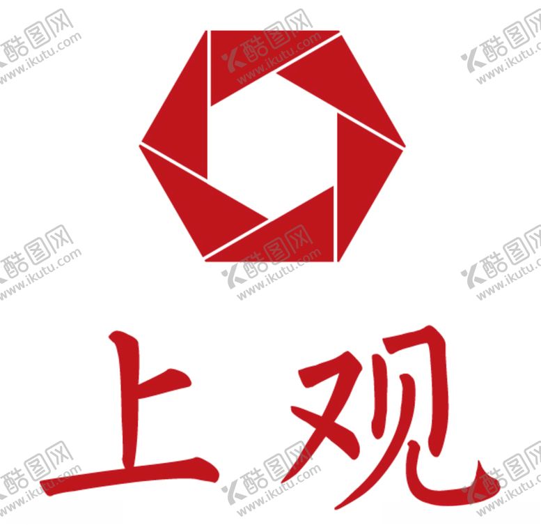 编号：86700207090848098899【酷图网】源文件下载-上观新闻APP标志LOGO