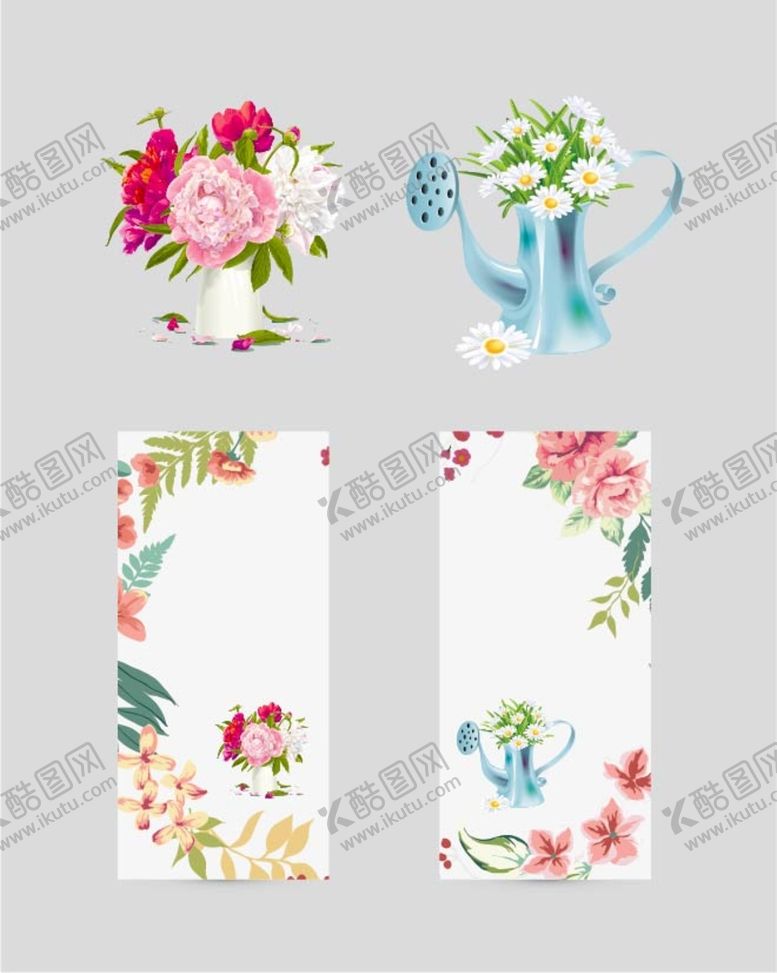 编号：30581909220306262093【酷图网】源文件下载-花矢量素材
