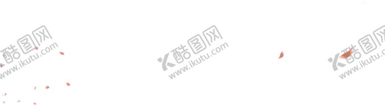 编号：54441804011011035346【酷图网】源文件下载-花瓣