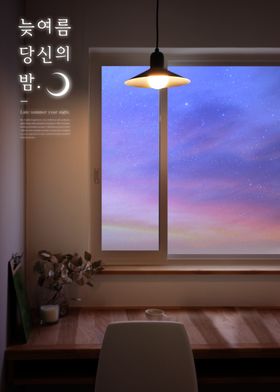 夜景城市生活