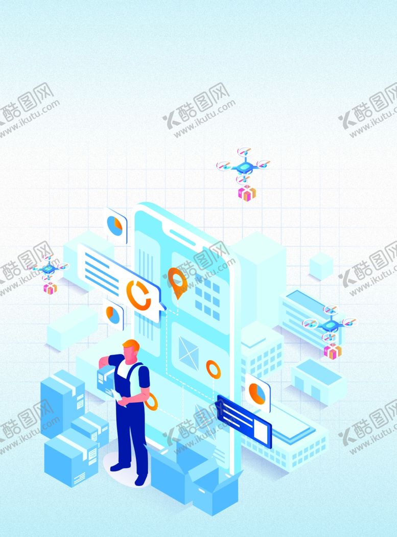 编号：20774001270629392768【酷图网】源文件下载-科技背景图片