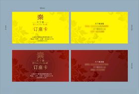 vi设计