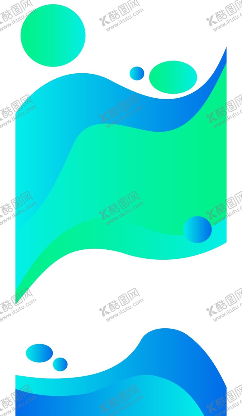 编号：50398409250040496406【酷图网】源文件下载-抽象图形海报