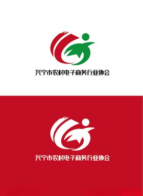 电子商务标识设计