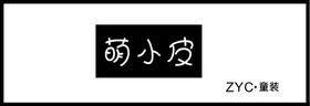 编号：68754209240129254632【酷图网】源文件下载-门头招牌