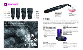 以法莲口腔