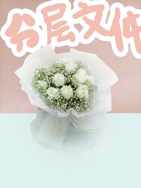 编号：76308209240506466351【酷图网】源文件下载-白玫瑰花卉花束挂画装饰画