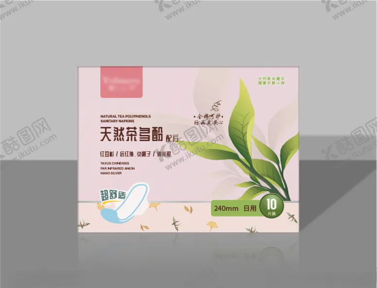 编号：49307505030952423011【酷图网】源文件下载-茶粉卫生巾包装