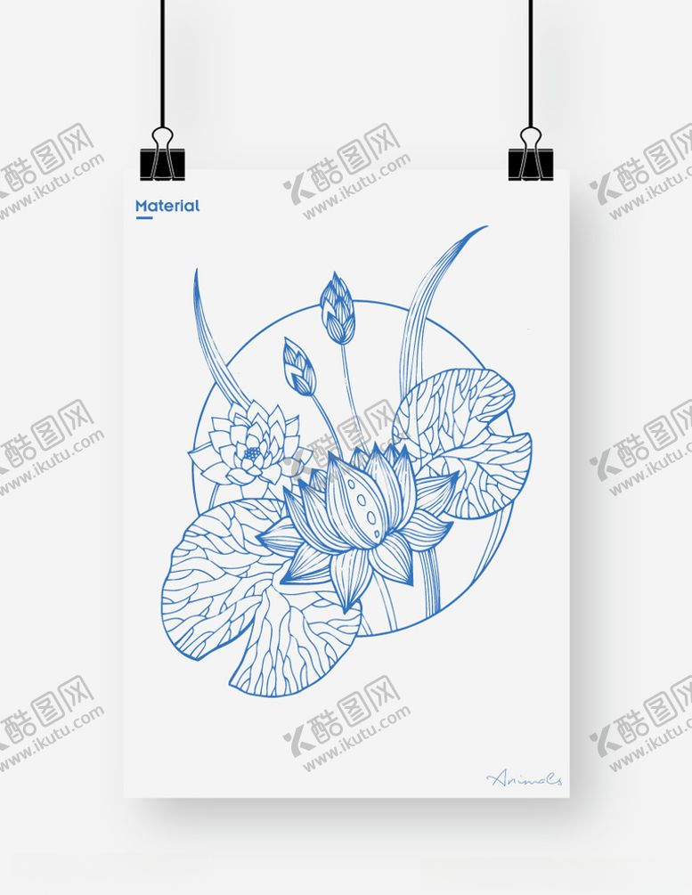 编号：25503804181310245180【酷图网】源文件下载-荷花