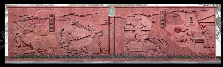 编号：28377909300158581481【酷图网】源文件下载-浮雕画