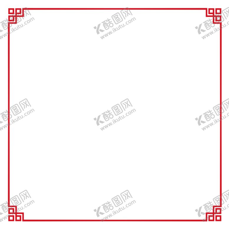 编号：49388905142000477805【酷图网】源文件下载-简洁边框