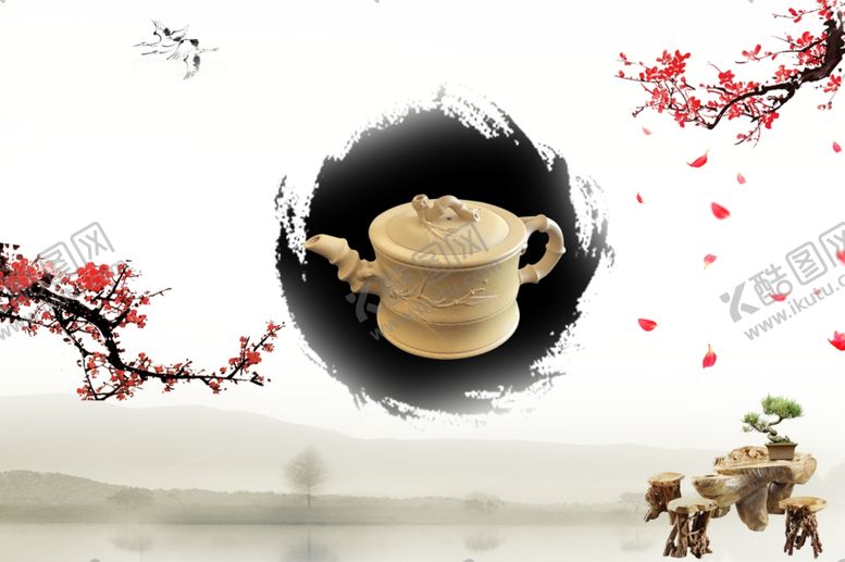 编号：81833109272306055313【酷图网】源文件下载-茶道
