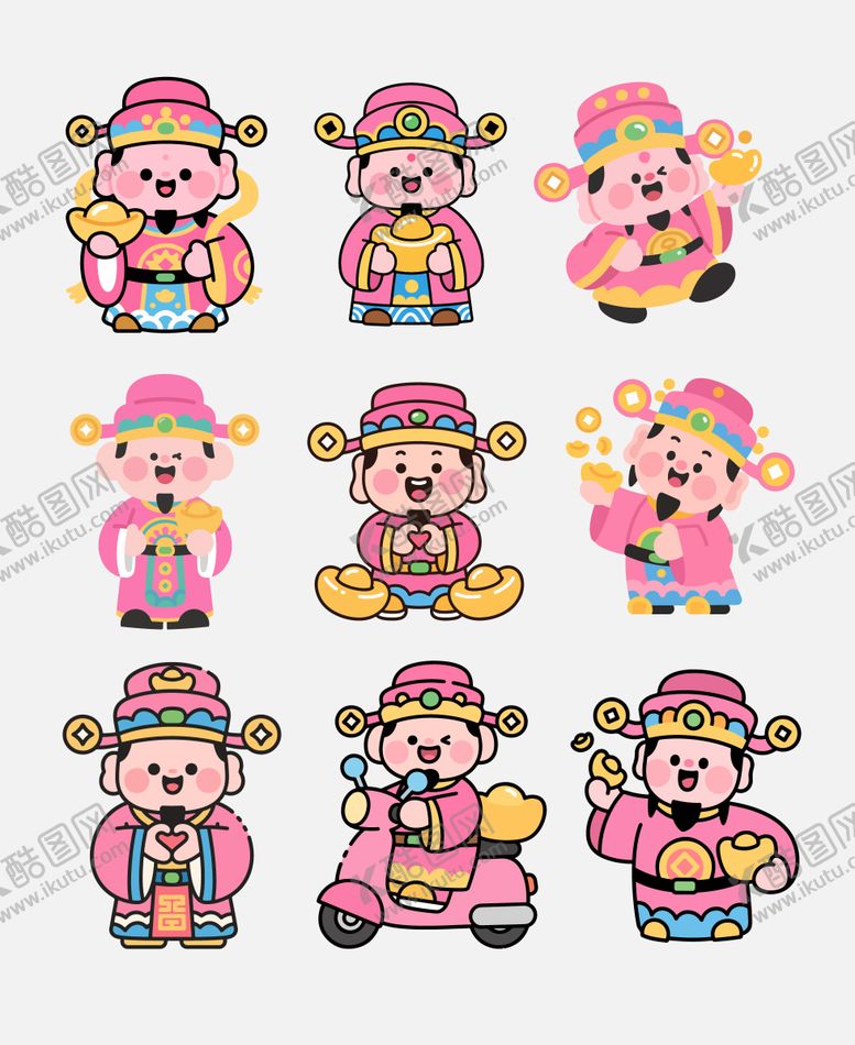 编号：84460909021512565051【酷图网】源文件下载-q版财神插画IP设计