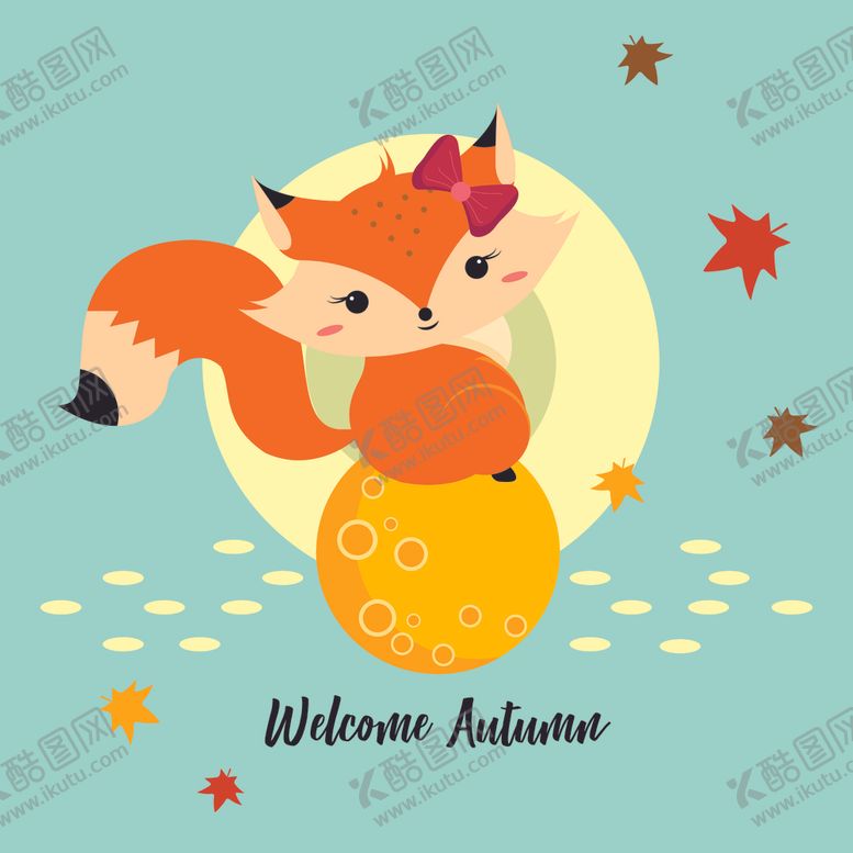 编号：82099109162046541892【酷图网】源文件下载-可爱卡通