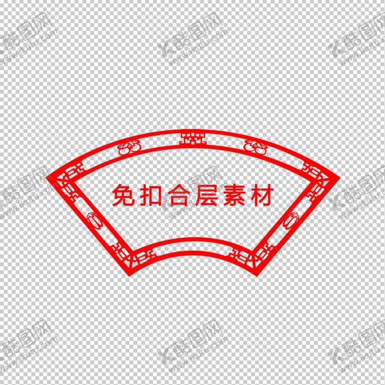 编号：16708910011849485948【酷图网】源文件下载-古典