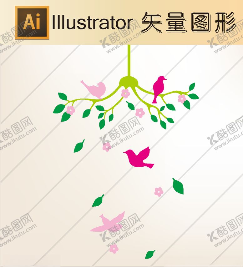 编号：60959707050655372275【酷图网】源文件下载-花草剪纸动物剪纸简洁手绘