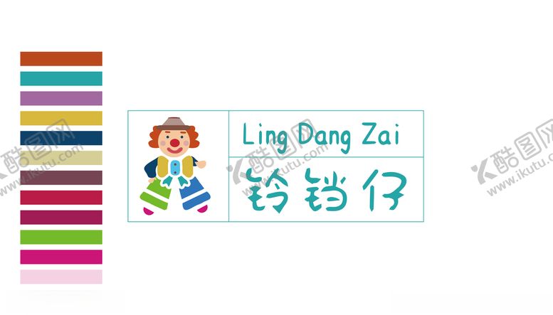 编号：37241609292324456011【酷图网】源文件下载-卡通logo