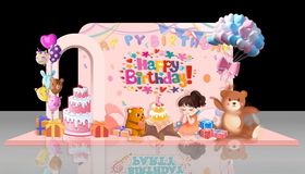 可爱生日派对装饰场景