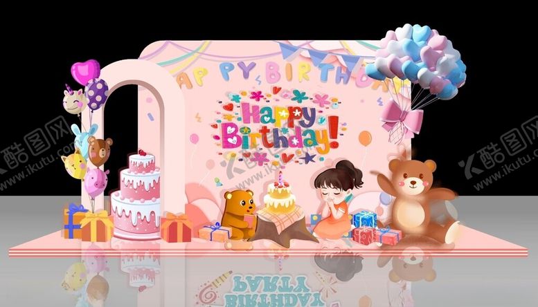 编号：70005604071810048609【酷图网】源文件下载-可爱生日派对装饰场景