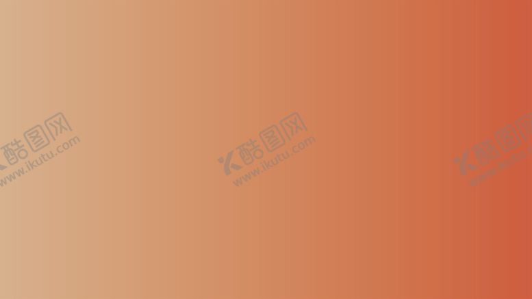 编号：15693010240907389732【酷图网】源文件下载-渐变背景素材