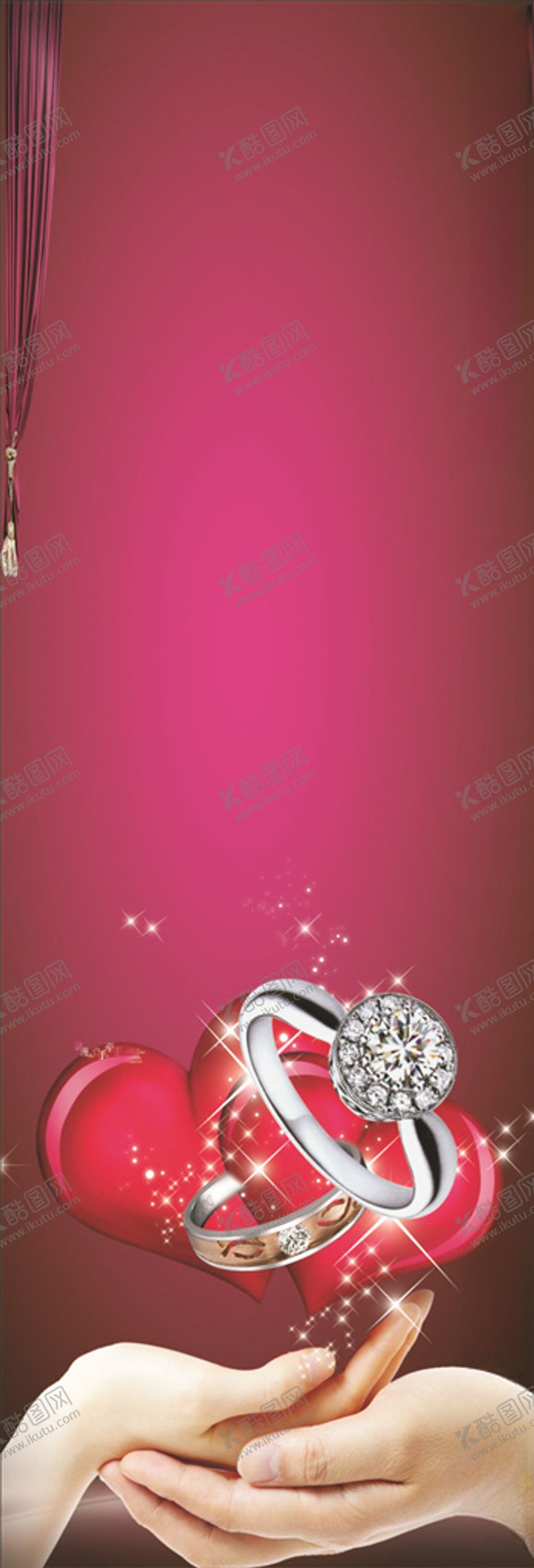编号：82100206250710273549【酷图网】源文件下载-珠宝展架