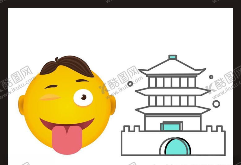 编号：84938409200550248241【酷图网】源文件下载-手绘卡通动漫