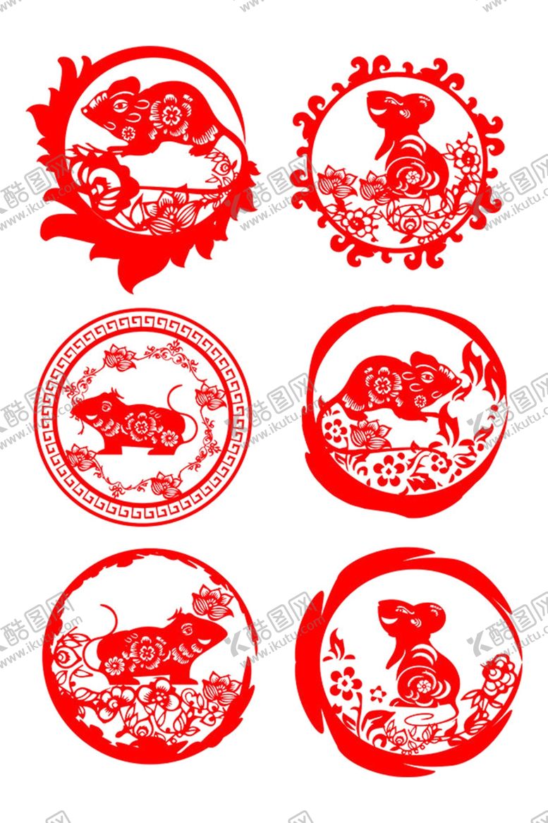 鼠年剪纸招财进宝恭喜发财促销窗花