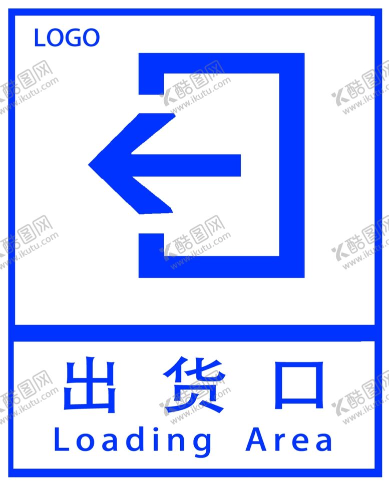 编号：84308109200534026357【酷图网】源文件下载-出货平台