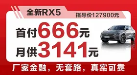 今日我免单车顶牌促销海报素材