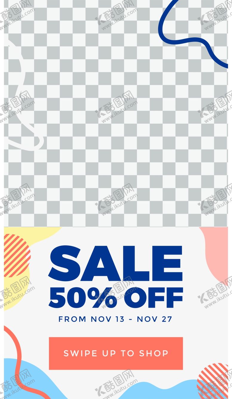 编号：35650109260533544236【酷图网】源文件下载-几何图形海报