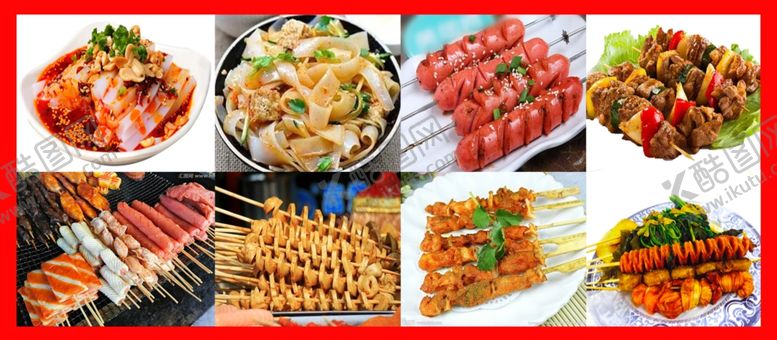 编号：52370602131755314461【酷图网】源文件下载-烧烤美食小吃