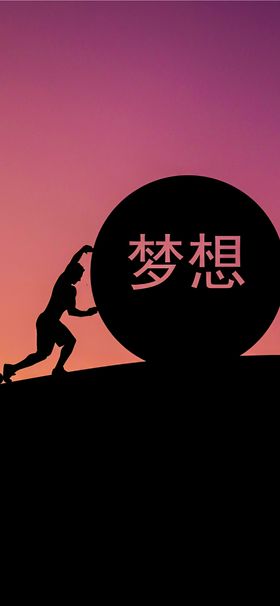 手机壁纸日记本封面创意装饰画大自然油画