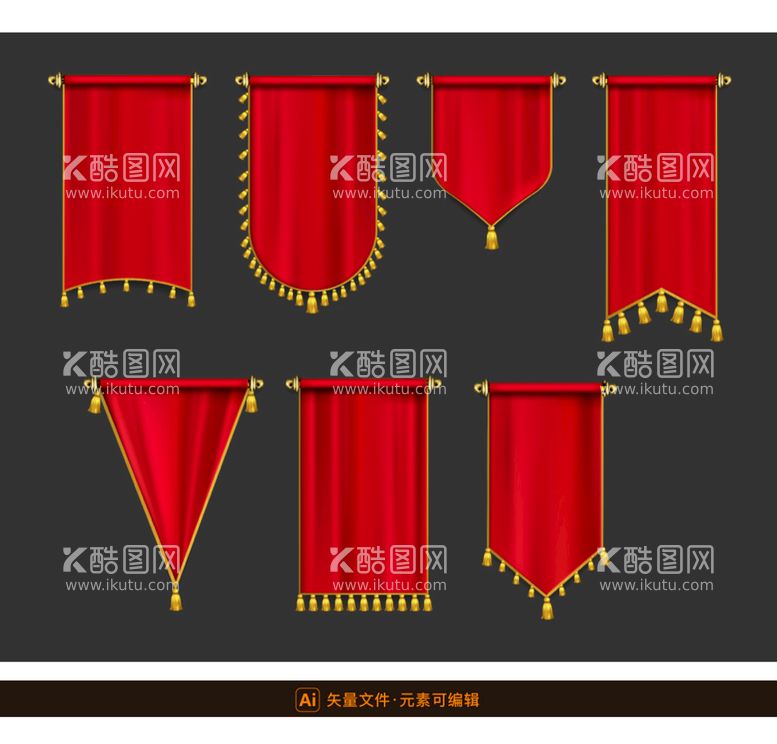 编号：31689409182107083189【酷图网】源文件下载-精美红色锦旗矢量素材