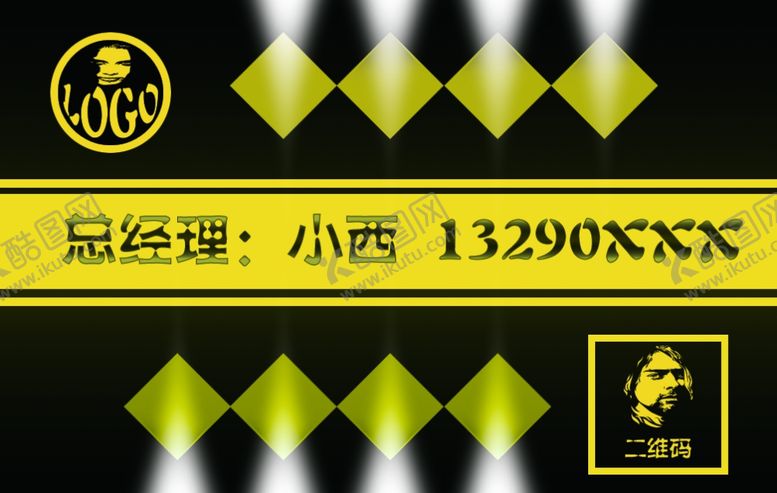 编号：69965209171530352967【酷图网】源文件下载-名片新